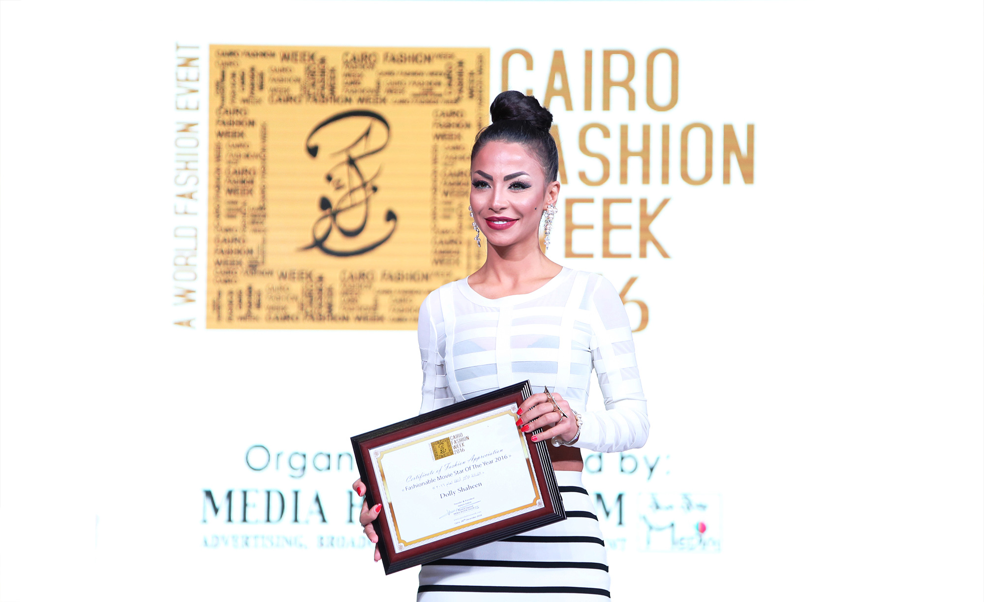 Cairo Fasion Week