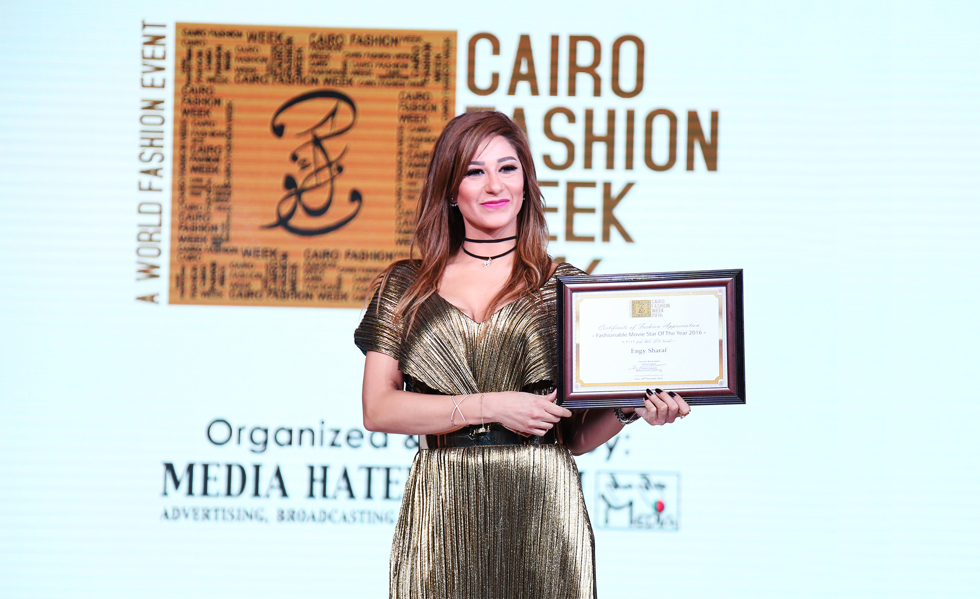 Cairo Fasion Week