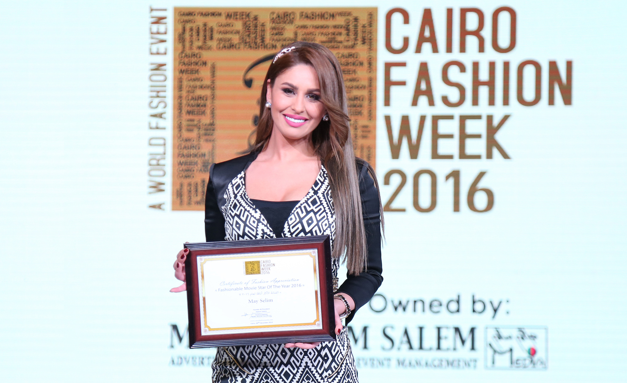 Cairo Fasion Week